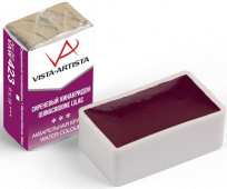 Акварель в кювете художественная 2.5 мл "VISTA-ARTISTA" VAW 423 cиреневый хинакридон