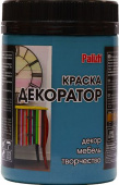 Краска Декоратор акриловая "Palizh" 0,32 кг., МОРЕ №142