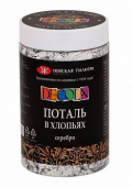 Поталь в хлопьях Decola, 3 г, серебро