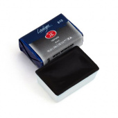 Акварель в кювете "ЛАДОГА" 2,5 мл Черная