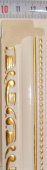 Багет пластиковый (1м. L-2,9м.) 1748-A1001G "Китай"