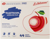 Набор пластилина детского классического "Я - Художник!", со стеком, 880 гр., 44 цвета