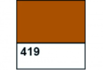 Краска акриловая, витражная "DECOLA" банка 20 мл. Коричневая