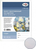Холст на картоне 30 х 40 см.