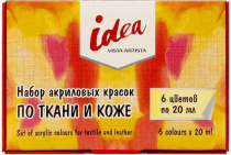 Набор красок по ткани и коже 6 цв. х 20 мл. "VISTA-ARTISTA" idea ITAS-06