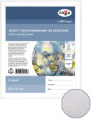 Холст на картоне 25 х 30 см.