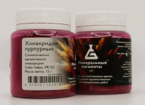 Пигмент "Минеральные пигменты" (банка 15 г) Хинакридон пурпурный