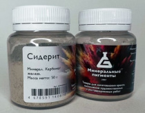 Пигмент "Минеральные пигменты" (банка 50 г) Сидерит