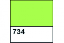 Краска акриловая, витражная "DECOLA" банка 20 мл. Лайм