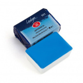 Акварель в кювете "ЛАДОГА" 2,5 мл Церулеум