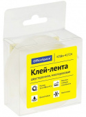 Клей-лента двусторонняя многоразовая OfficeSpace, 30мм*1мм*1м