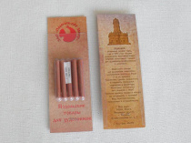 Сангина светлая в блистере (5кар.) "Подольск Арт-Центр"