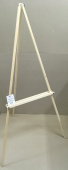 Мольберт тренога, сосна, высота 150 см.