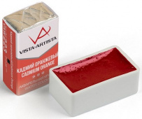 Акварель в кювете художественная 2.5 мл "VISTA-ARTISTA" VAW 223 кадмий оранжевый