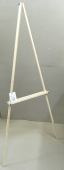 Мольберт тренога, сосна, высота 170 см.