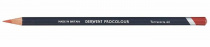 Карандаш цветной Derwent Procolour №64 Терракотовый