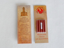 Сангина темная в блистере (5кар.) "Подольск Арт-Центр"