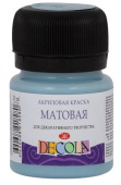 Акрил матовый Декола банка 20мл. цв.№ 536 Серо-голубая Акрил матовый Декола банка 20мл. цв.№ 536 Серо-голубая