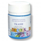 Акрил по ткани флуоресцентный Голубая DECOLA, 50мл.