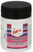 Краска акриловая "VISTA-ARTISTA" idea для декора матовая IMA-50 50 мл 102 Белая (White) Краска акриловая "VISTA-ARTISTA" idea для декора матовая IMA-50 50 мл 102 Белая (White)