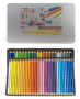 Набор высококач. худ. цветных карандашей "Polycolor" 72 цвета, в жести "Koh-i-noor"
