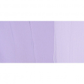 Краска акриловая Polycolor 140 мл. лиловый "Maimeri"