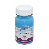 Акрил "Ладога" 100мл. Церулеум Акрил "Ладога" 100мл. Церулеум