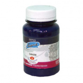 Акрил "Ладога" 100мл. Синяя Акрил "Ладога" 100мл. Синяя