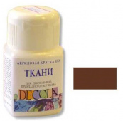 Акрил по ткани Коричневая DECOLA, 50мл.
