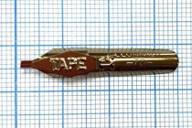 Перо для рисования, каллиграфическое, толщина линии 0,1мм никелированное Manuscript Drawing Nib №700