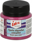 Краска акриловая глянцевая для декора 50 мл "VISTA-ARTISTA" idea IGA-50 403 Фиалковая (Violet rose)