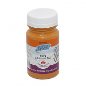 Акрил "Ладога" 100мл. Охра золотистая Акрил "Ладога" 100мл. Охра золотистая