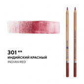 Карандаш профессиональный акварельный "Белые ночи" №301, индийский красный Карандаш профессиональный акварельный "Белые ночи" №301, индийский красный