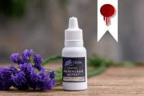 Краситель для эпоксидной смолы "ArtResin Club" 15 мл., МАЛИНОВЫЙ ЩЕРБЕТ