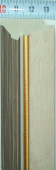 Багет пластиковый (1м. L-2,9м.) 3710B-02L (659432)