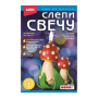 Набор Слепи свечу (воск для лепки, фитиль, стек, инструкция) "Мухоморы" Св-015