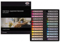 Набор сухой художественной пастели средней мягкости Гамма "Старый мастер", 24 цвета, карт. уп