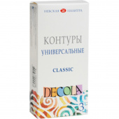 Набор контуров универсальных classic Декола 3*18мл