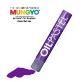 Пастель масляная круглая 10х70мм профессиональная Mungyo № 520 фиолетовый