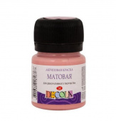 Акрил матовый Декола банка 20мл. цв.№ 371 Пыльная роза Акрил матовый Декола банка 20мл. цв.№ 371 Пыльная роза