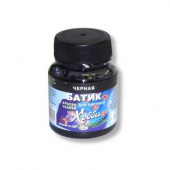Краска по ткани Черная "Гамма"