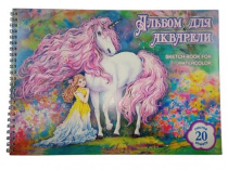 Альбом для акварели А-4 "Цветочное волшебство" 20л. 160г