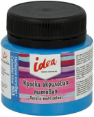 Краска акриловая "VISTA-ARTISTA" idea для декора матовая IMA-50 50 мл 503 Небесно-голубая Celestial Краска акриловая "VISTA-ARTISTA" idea для декора матовая IMA-50 50 мл 503 Небесно-голубая Celestial