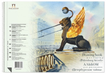 Альбом для рисов.на пружине 40 л 210х297 "Петербургские тайны" 160г/м