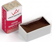 Акварель в кювете художественная 2.5 мл "VISTA-ARTISTA" VAW 310 краплак