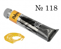 Краска акриловая Polycolor т20 мл. желтый темный "Maimeri"