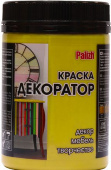 Краска Декоратор акриловая "Palizh" 0,32 кг., МИМОЗА №101