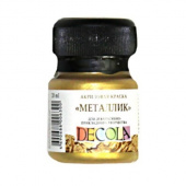 Акрил металлик Декола 20 мл Золото геральдик Акрил металлик Декола 20 мл Золото геральдик
