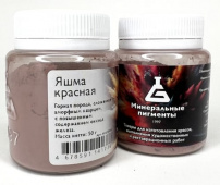 Пигмент "Минеральные пигменты" (банка 50 г) Яшма красная