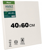 Холст грунтованный на подрамнике 40х60см, 100% лен, 400 г/м2 мелкозернистый Pinax 